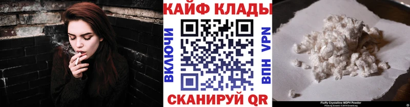 Наркошоп купить СОЛЬ  Бутират  Гашиш  Марихуана  Лсд 25  Меф  Серов
