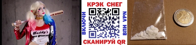 Cocaine Колумбийский  Купить где  Серов 
