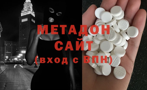 бошки Вязники