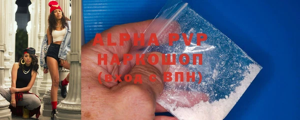 бошки Вязники