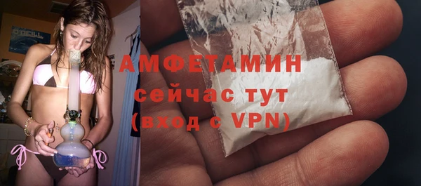 бошки Вязники