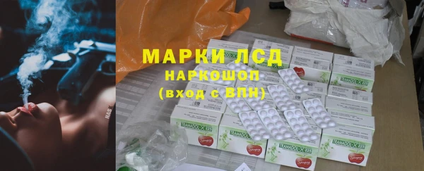 не бодяженный Горняк