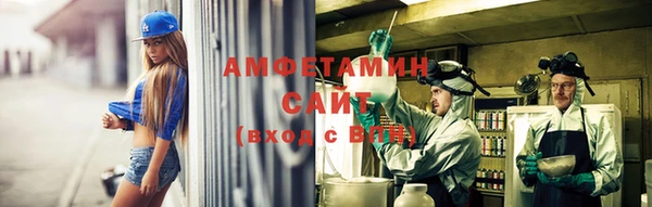 героин Вязьма