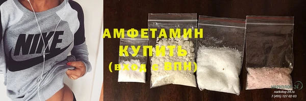 героин Вязьма
