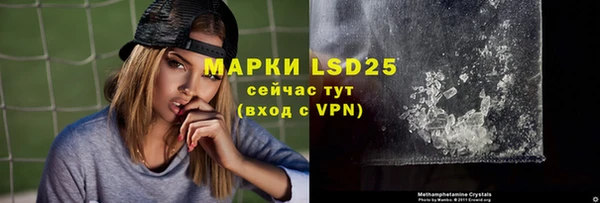 бошки Вязники
