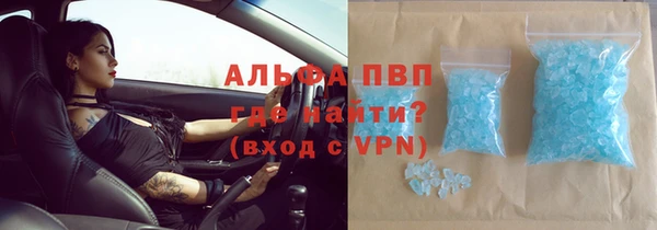 героин Вязьма