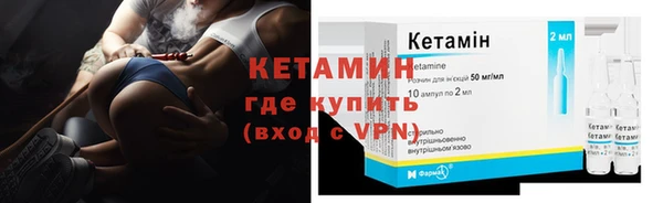 бошки Вязники