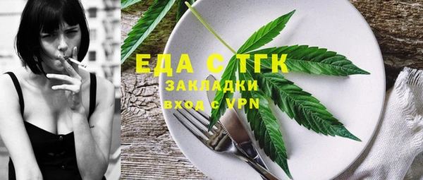 героин Вязьма