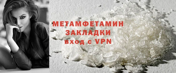 героин Вязьма