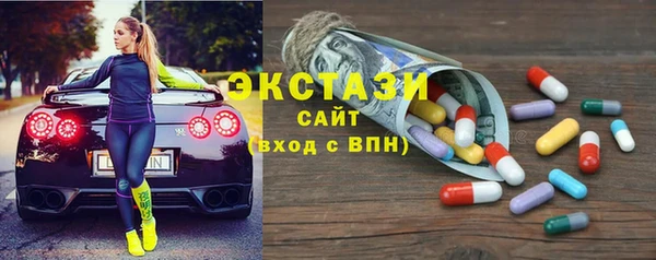бошки Вязники