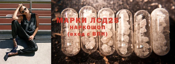 бошки Вязники