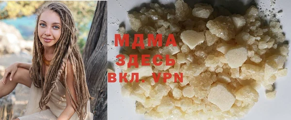 бошки Вязники
