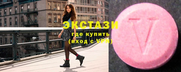 героин Вязьма