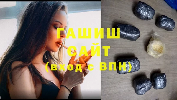 бошки Вязники