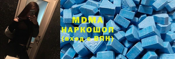 героин Вязьма