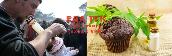 героин Вязьма