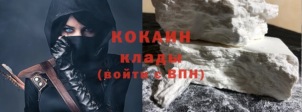 героин Вязьма