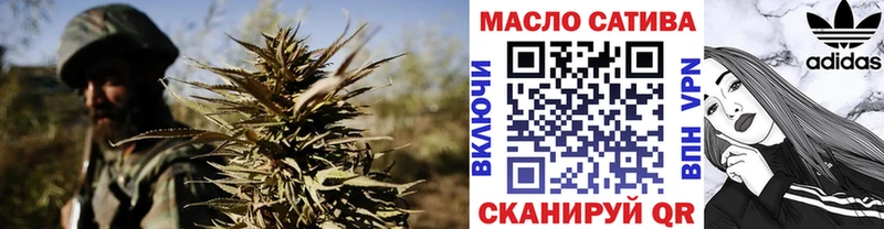 Дистиллят ТГК жижа  Купить  Серов 