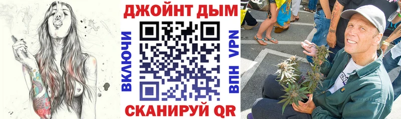 Шишки марихуана семена  Купить где  Серов 